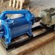 water vacuum pump ذخیره